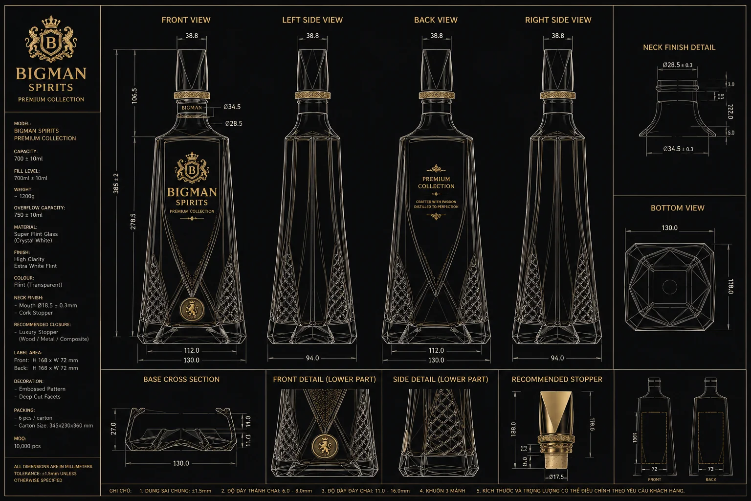 Bản vẽ kỹ thuật chai thủy tinh BS003 - Imperial Obelisk — thiết kế và sản xuất chai rượu OEM/ODM BIGMAN SPIRITS